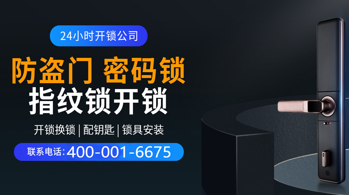 靖江关于我们